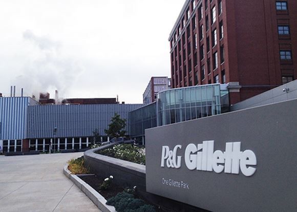 Entrance to P&G Gillette. South Boston, MA.