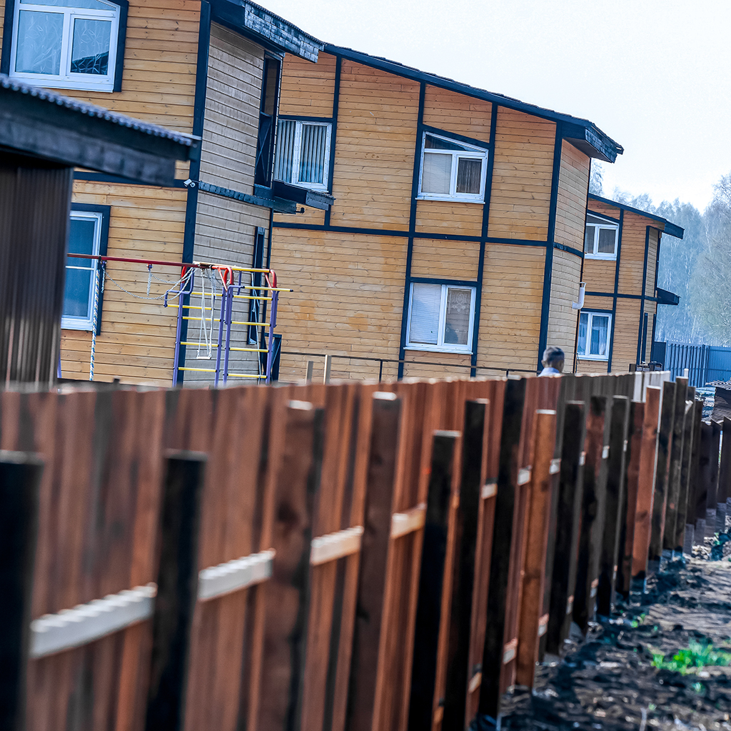 Housing under construction