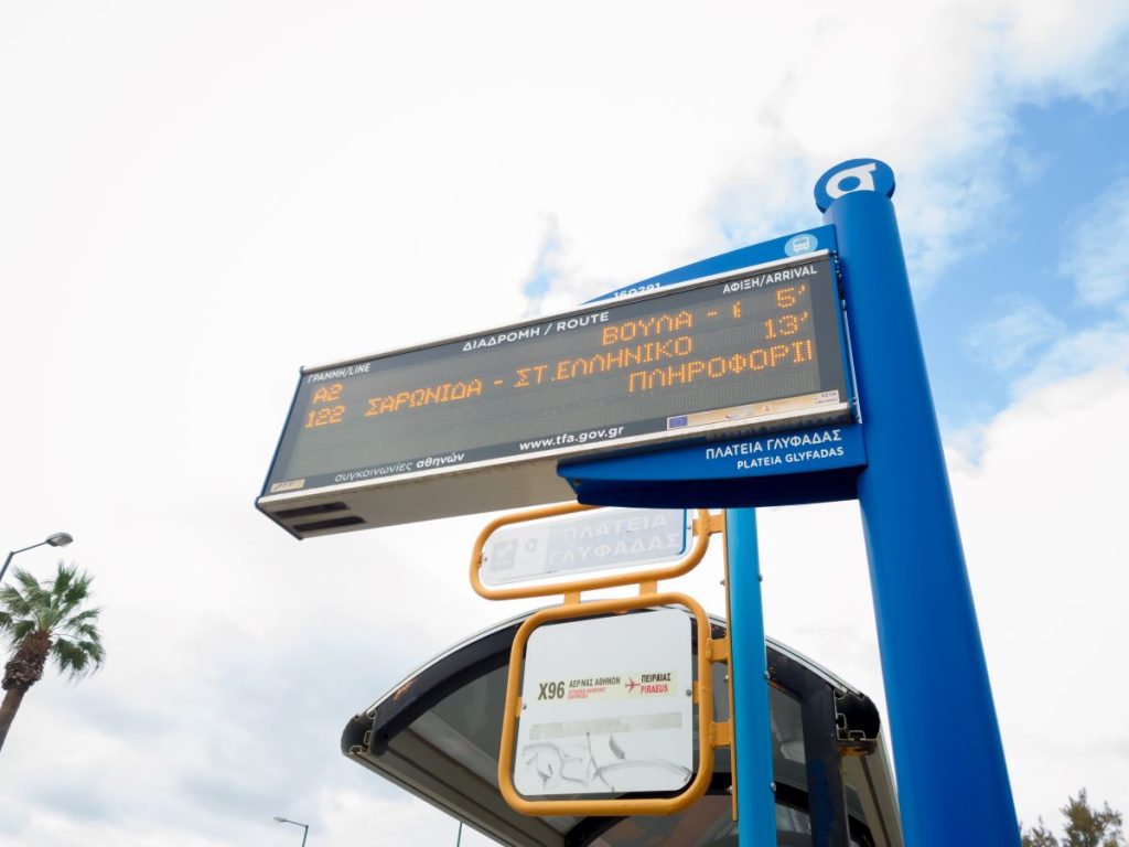 AdobeStock 638999021 Editorial Use Only