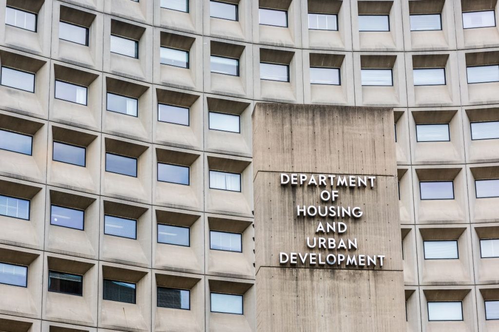 Department of Housing and Urban Development building in Washington D.C.