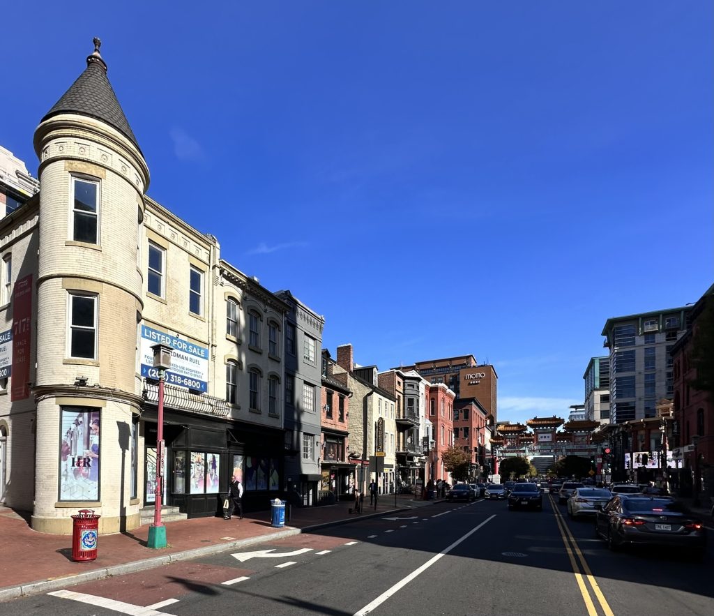 H Street in Washington D.C. 