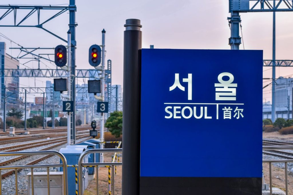 Transit sign at a station in Seoul