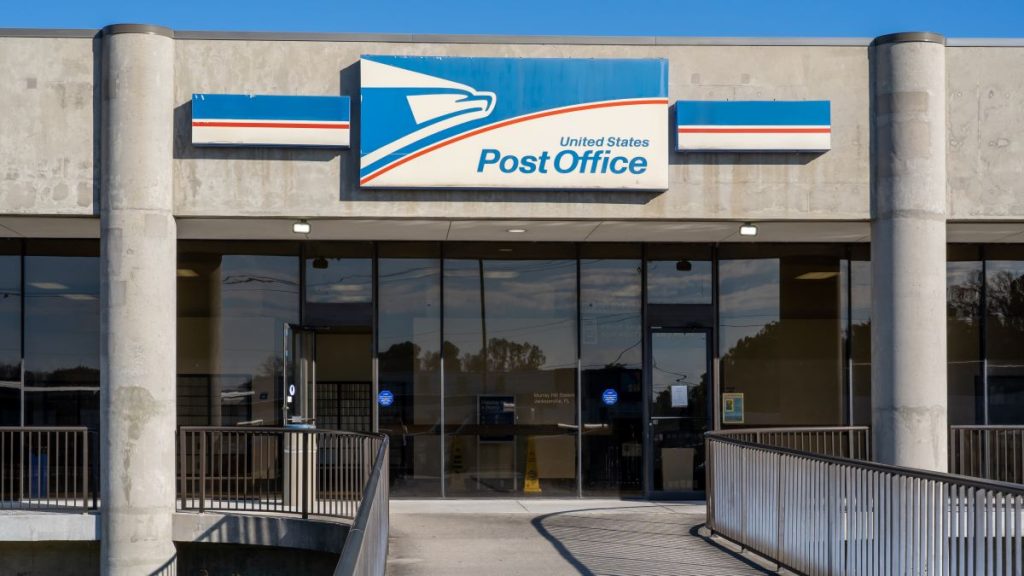 United States Postal Service building