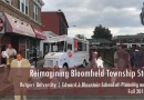 Reimagining Bloomfield Streets